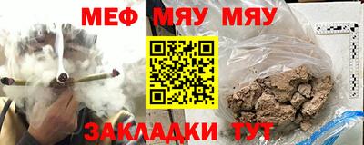 шишки Усть-Джегута