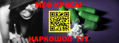каннабис Усть-Илимск