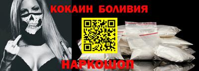 каннабис Усть-Илимск