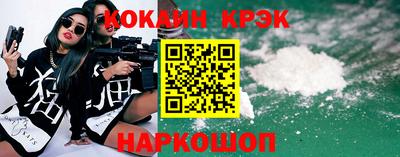 шишки Усть-Джегута