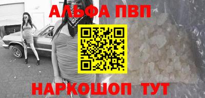 каннабис Усть-Илимск