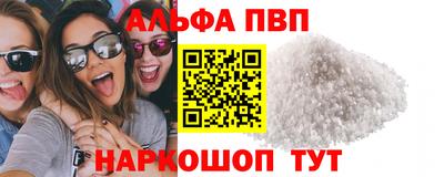 каннабис Усть-Илимск