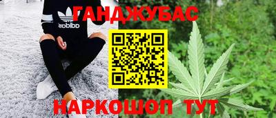 ECSTASY Уссурийск
