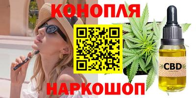 ECSTASY Уссурийск
