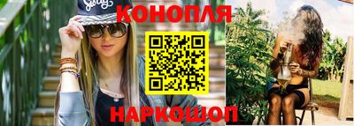 ECSTASY Уссурийск