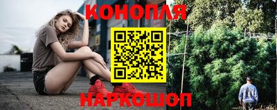 ECSTASY Уссурийск