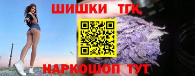 ECSTASY Уссурийск