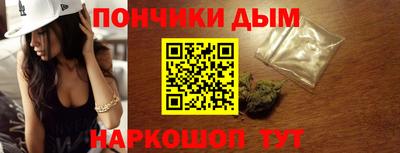 ECSTASY Уссурийск