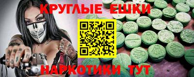 каннабис Усть-Илимск