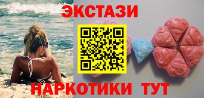 каннабис Усть-Илимск