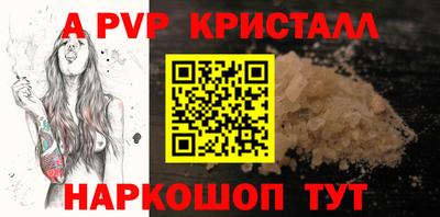 каннабис Усть-Илимск