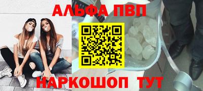 каннабис Усть-Илимск