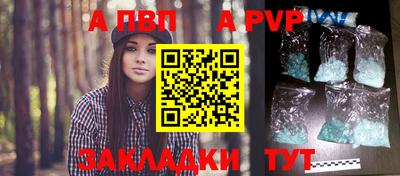 каннабис Усть-Илимск