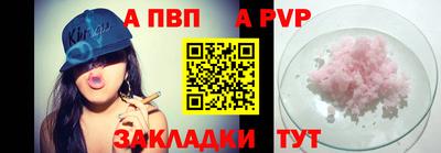 каннабис Усть-Илимск