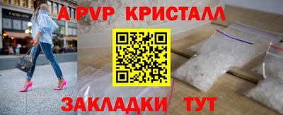 шишки Усть-Джегута