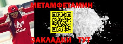 ECSTASY Уссурийск