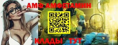 ECSTASY Уссурийск