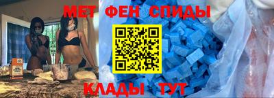 каннабис Усть-Илимск