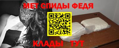 шишки Усть-Джегута