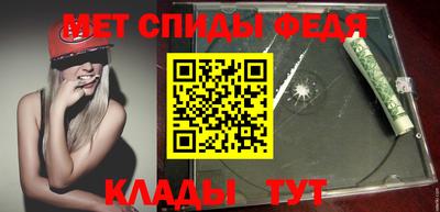 ECSTASY Уссурийск