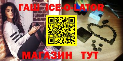 ECSTASY Уссурийск