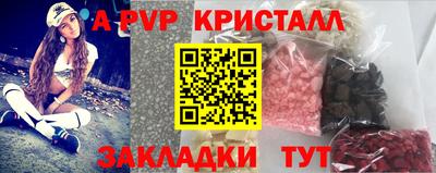 ECSTASY Уссурийск