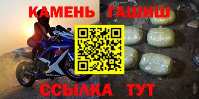 каннабис Усть-Илимск