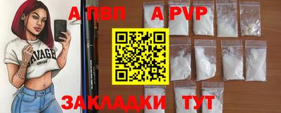 ECSTASY Уссурийск