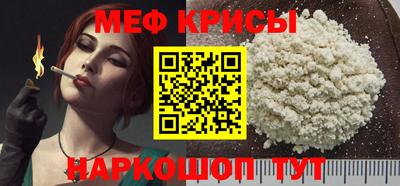 шишки Усть-Джегута