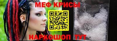 ECSTASY Уссурийск